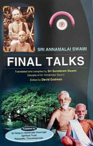 Ramana Maharshi