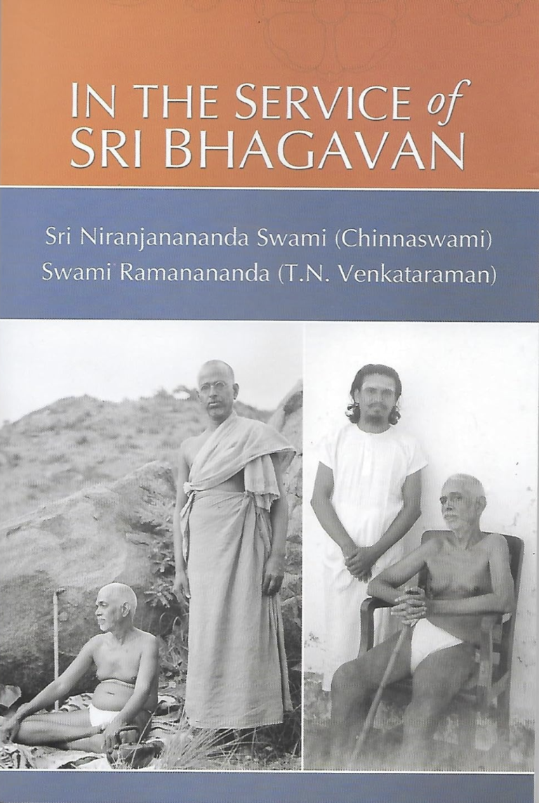 In the Service of Sri Bhagavan