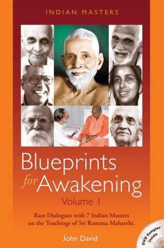 Ramana Maharshi Advaita Vedanta Ramesh Balsekar