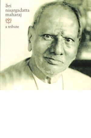 a tribute to Nisargadatta Maharaj