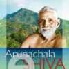 ebook-arunachala-shiva-deutsch ebook arunachala shiva, john david, ramana maharshi, arunachala