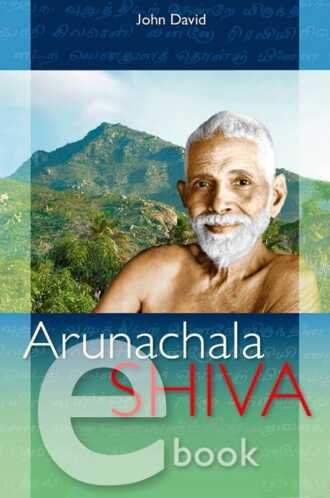 ebook arunachala shiva, john david, ramana maharshi, arunachala