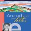 ebook-arunachala-talk buy ebook Arunachala talks