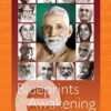 ebook-blueprints-for-awakenings buy the book Blueprints for Awakening awakening