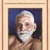 face-to-face Ramana Maharshi book online