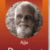 film-download-ajja indian master, ajja