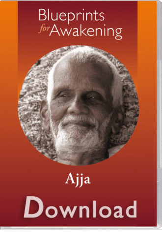 indian master, ajja