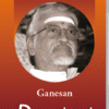 ganesan, indian master