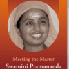 film-pramananda swamini pramananda, indian master