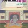 supreme-yoga-vol-1 a new translation of the "Yoga Vasistha"