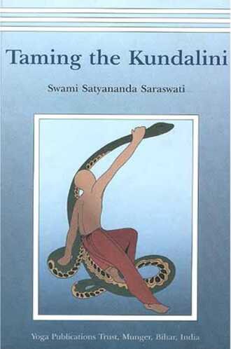 Buy Taming the Kundalini