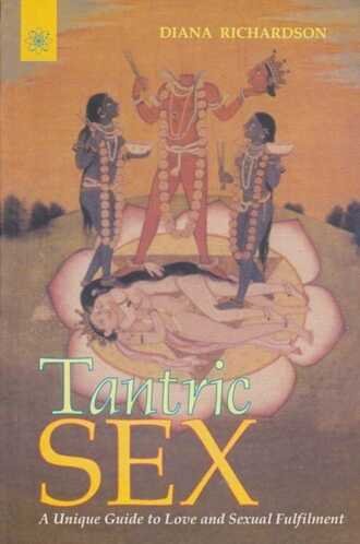 A unique Guide to love and Sexual Fulfilment