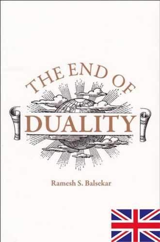 Ramesh Balsekar talks in 2009