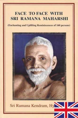 Anandamay Ma biography