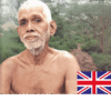 heart-is-thy-name-min heart is thy name, ramana maharshi