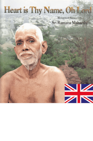 heart is thy name, ramana maharshi