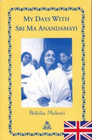 Anandamay Ma biography