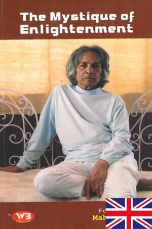 Talks of UG Krishnamurti
