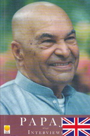 Papaji - Interviews