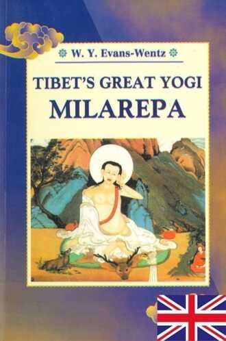 Milarepa, the most legendary saint in Tibetan Buddhist history