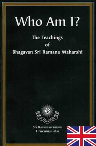 ramana maharshi, who am i
