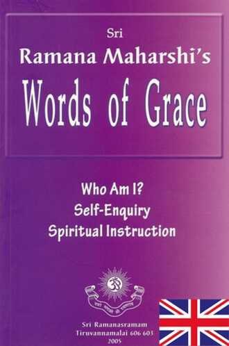 Words of grace, Ramana Maharshi book