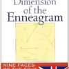 spiritual-dimension-enbeagram