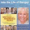 Gangaji Book Cover copy