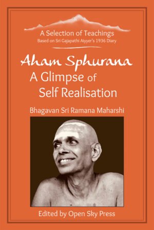 Aham Sphurana – A Glimpse of Self Realisation