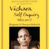 Vichara Cover Final