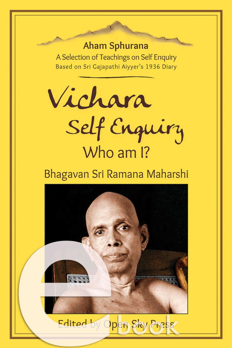 Vichara Ebook Cover